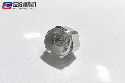 下殼體